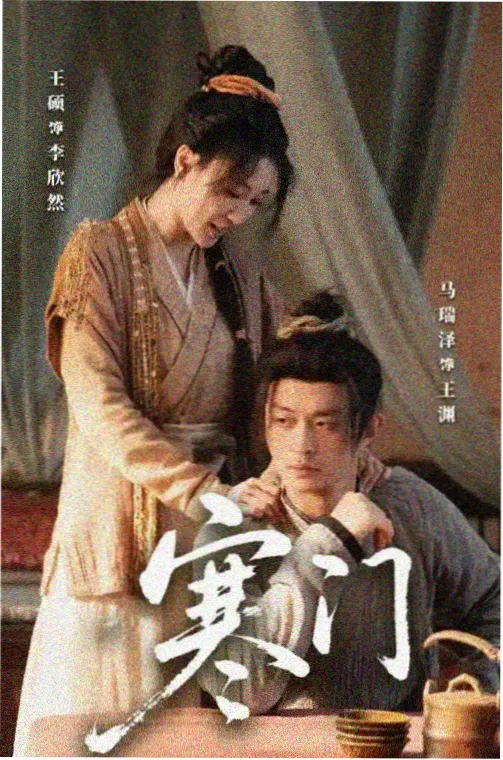 免费追剧软件app影视大全无广告 - 暗夜追光