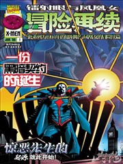 免费追剧软件app影视大全无广告 - 迷雾森林